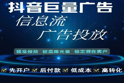 SEM托管代运营助力企业增长案例