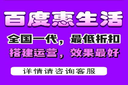信息流广告的投放策略与效果监测：某零售商的成功经验